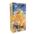 Display Reward Round — Slim Pack — photo