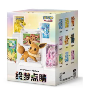 Display Pokemon Dream Drawing VOL.3 — Évolutions d'Évoli — photo