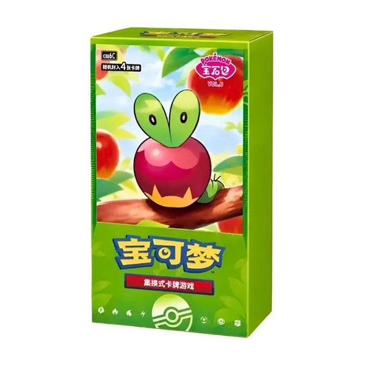 Display Gem Pack VOL.6 — 20 Boosters Scellés — photo