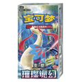 Display Brilliant Fantasy 16.0 — Slim Pack — photo