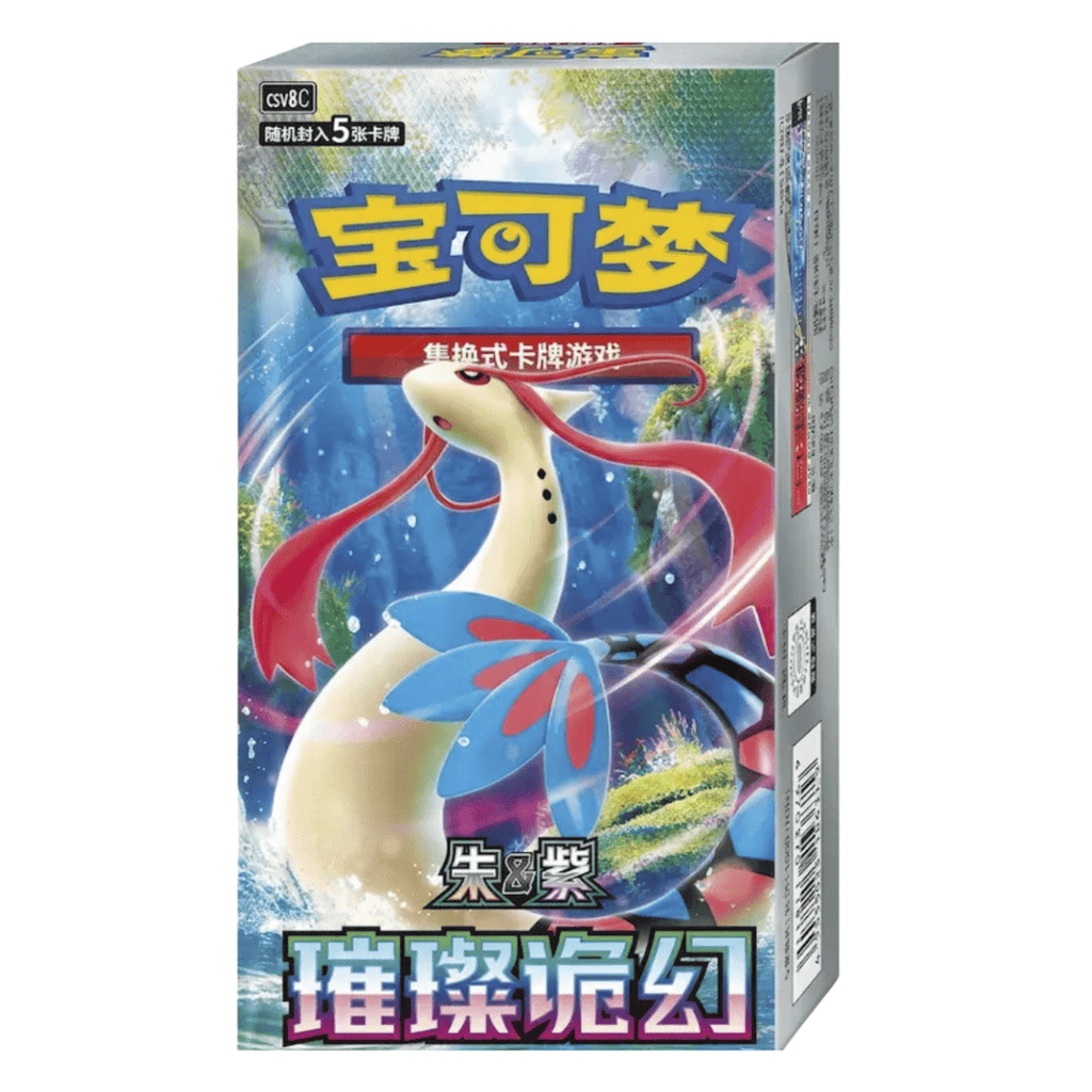 Display Brilliant Fantasy 16.0 — Slim Pack — photo