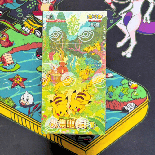Display 151 Gathering — Jumbo Pack — photo