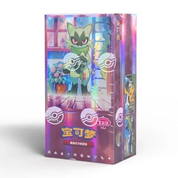 Display Gem Pack VOL.5 — 20 Boosters — photo