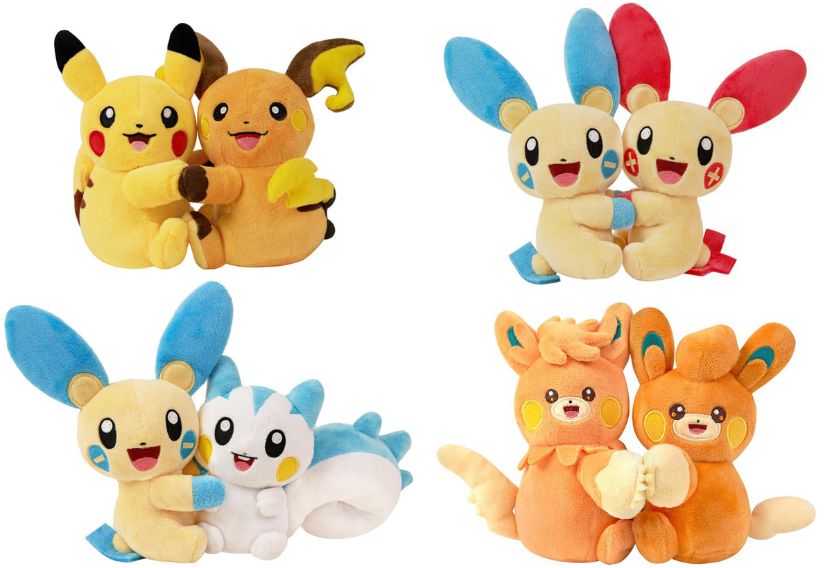 Set Peluche & Présentoir Cartes — Grand Format — photo