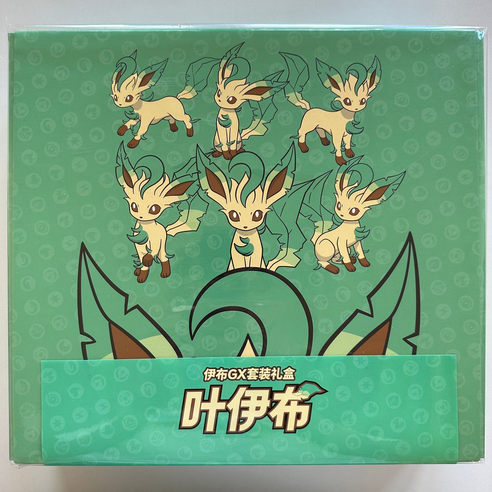 Coffret Collector Phyllali — photo