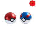 Set Poké Balls Collector — photo