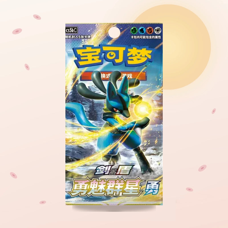 Display Brave & Charming Stars — Brave CS5bC – Pokémon chinois
