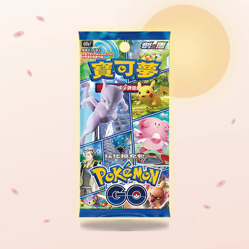 Display Pokémon GO S10b – Pokémon chinois