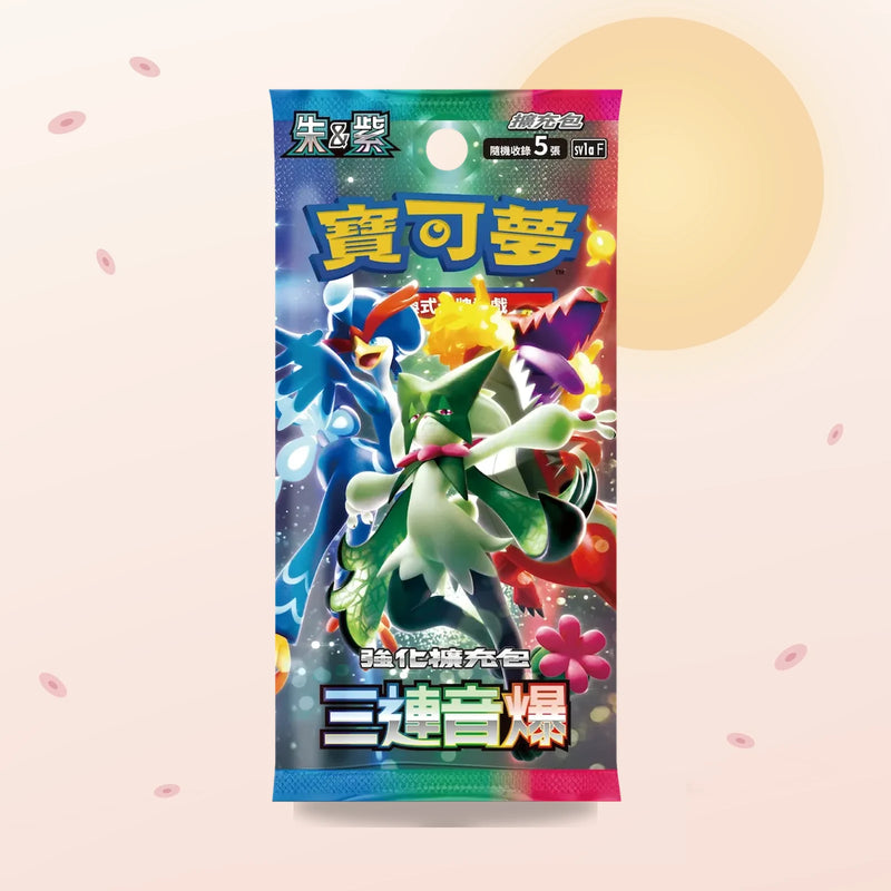 Display Triplet Beat SV1a – Pokémon chinois
