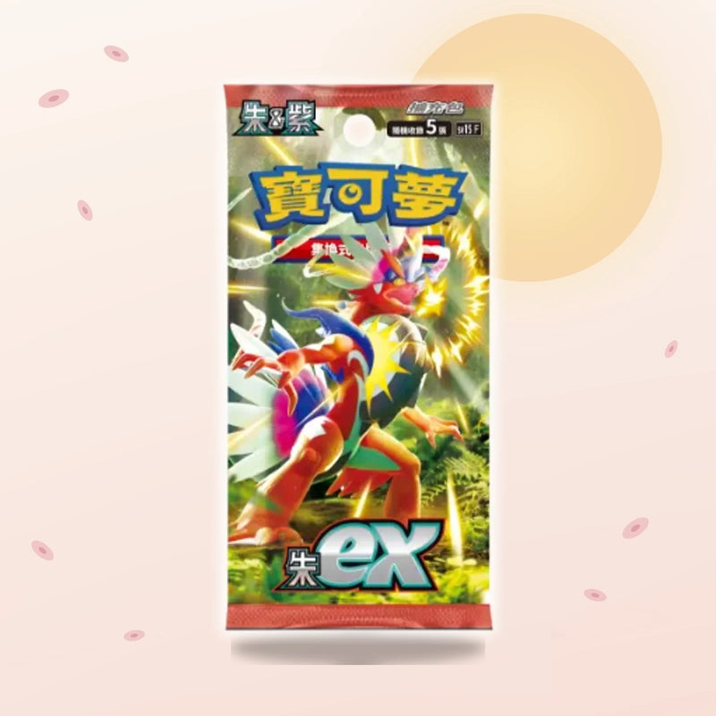 Display Scarlet ex SV1S – Pokémon chinois