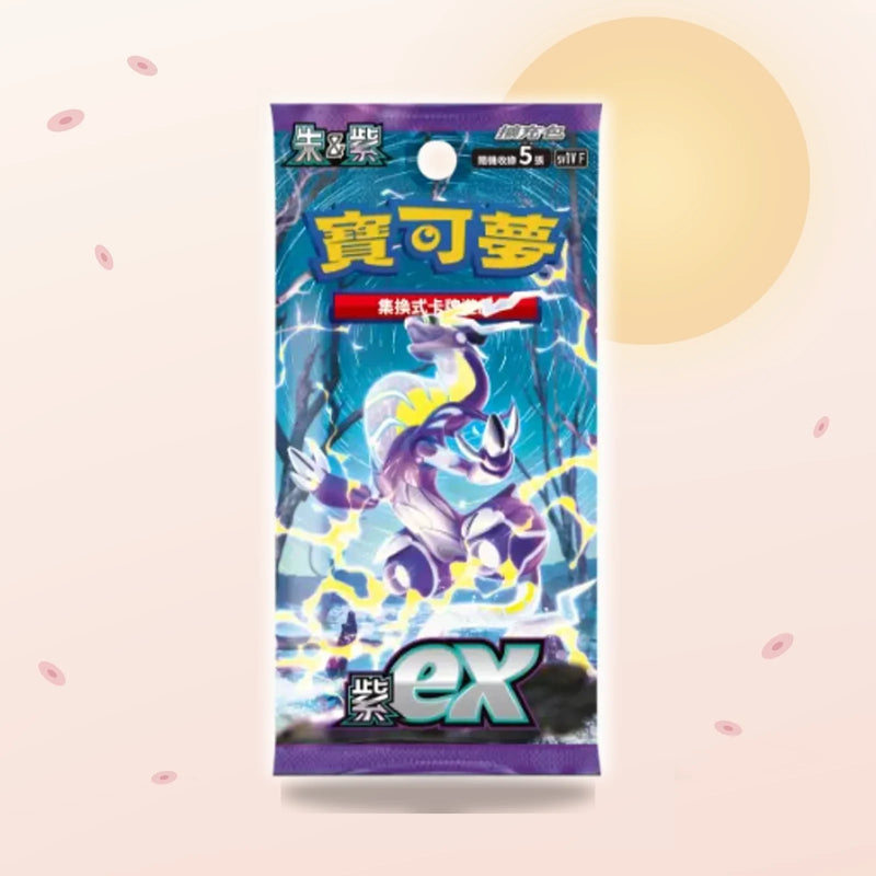 Display Violet ex SV1V – Pokémon chinois