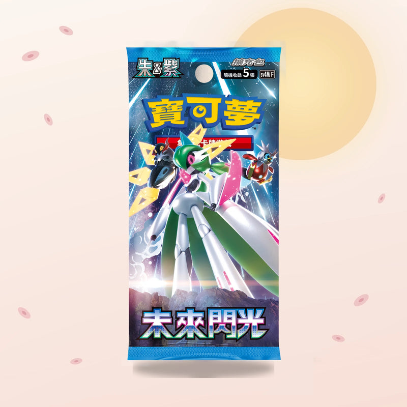 Display Future Flash SV4M – Pokémon chinois