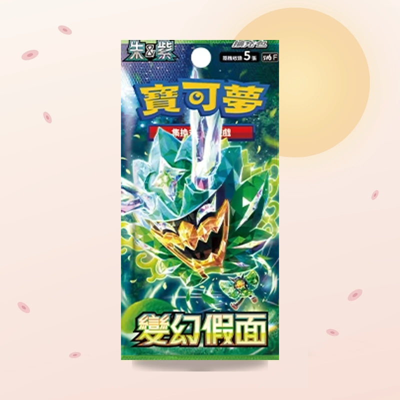Display Mask of Change SV6 – Pokémon chinois
