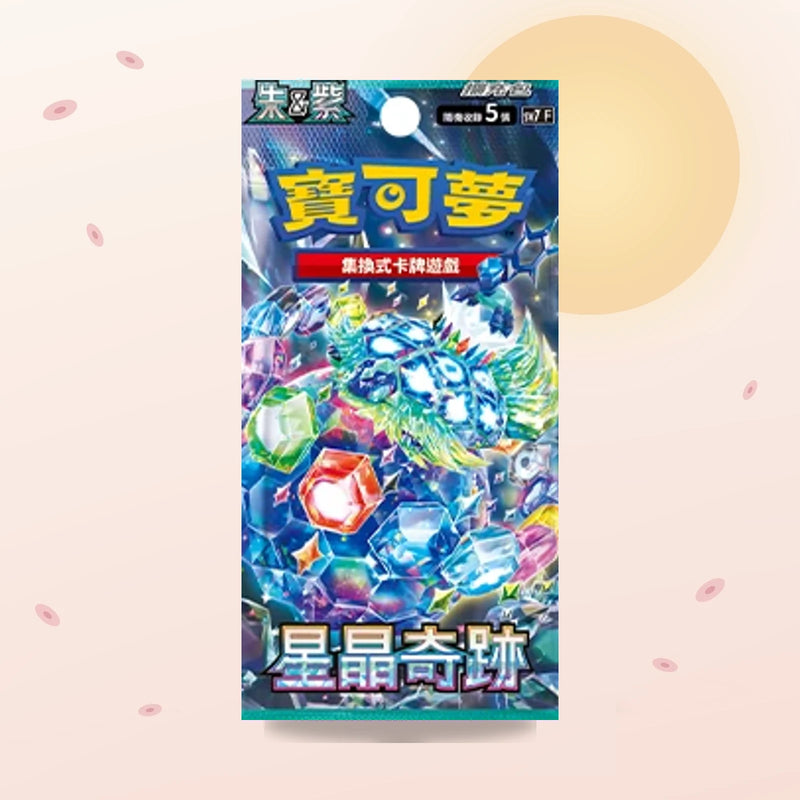 Display Stellar Miracle SV7 – Pokémon chinois
