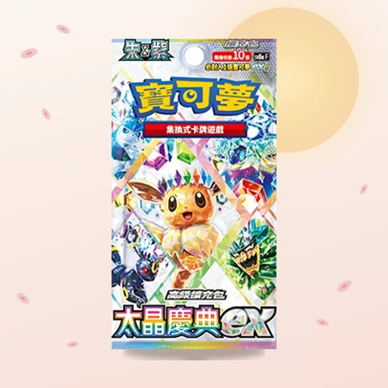Display Terastal Festival ex SV8a – Pokémon chinois