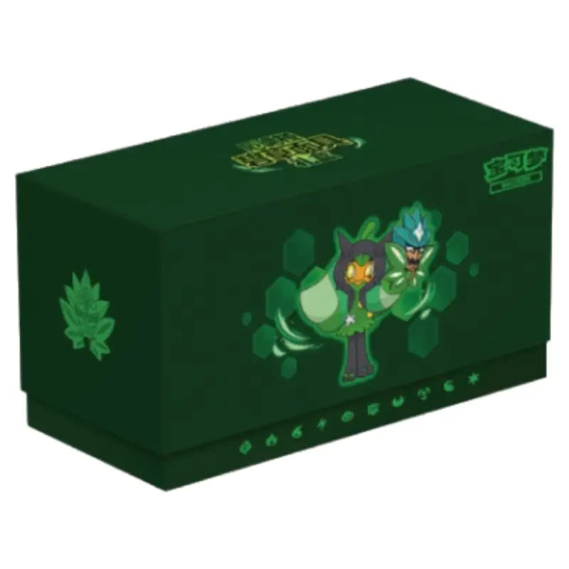 Coffret Terapagos — Masque Végétal — photo
